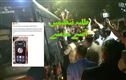 راہول گاندھی کے پونے دورے سے پہلے کالج میں ہنگامہ، 50 سے 60 کارکنوں پر مقدمہ